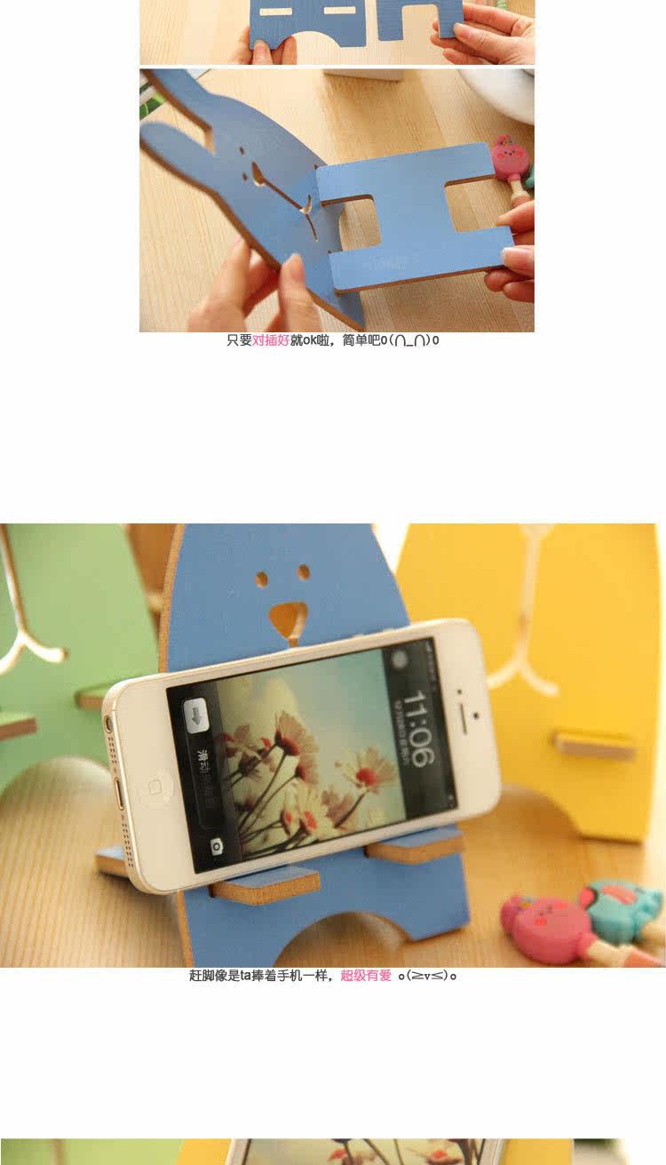 Support téléphone portable - Ref 1355515 Image 11