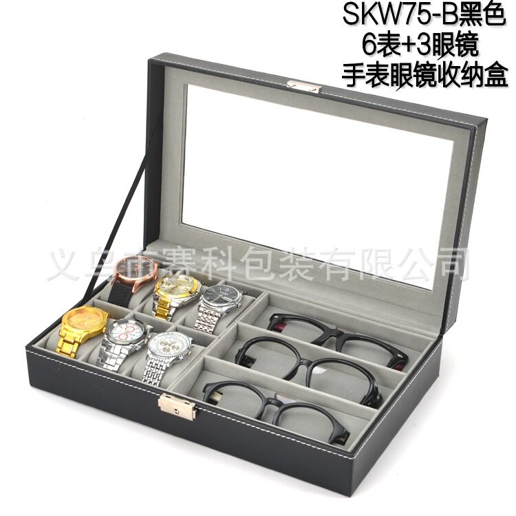 SKW75-B Black 6 Watch+3 Glasses_conew1
