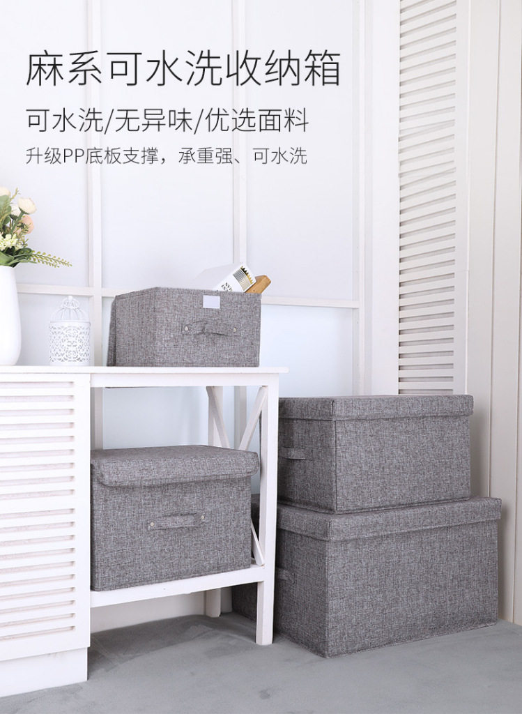Xuan i aibian_01