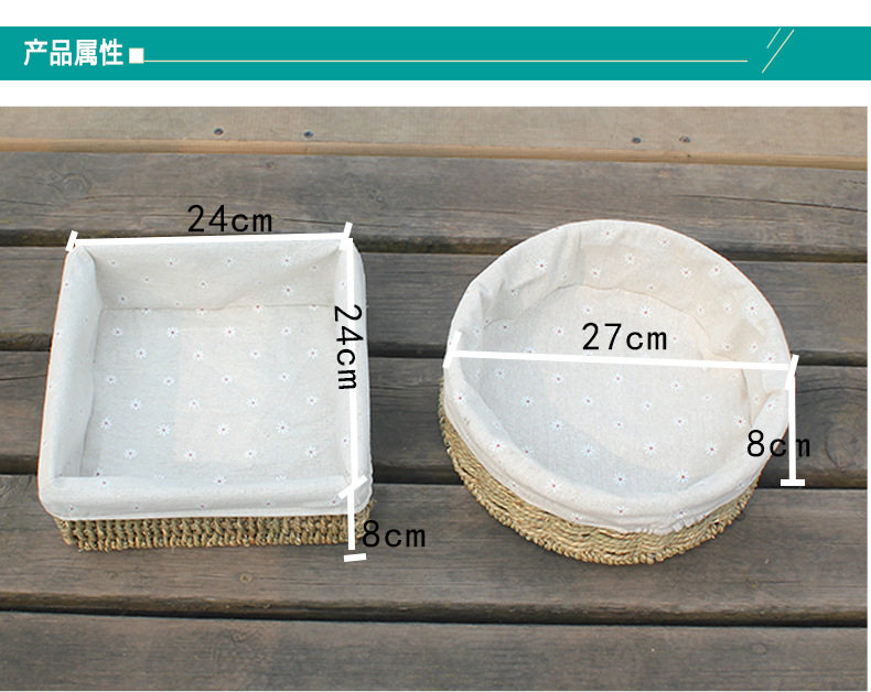 Корзина для хранения морской одежды Круглая углеродная корзина (3)