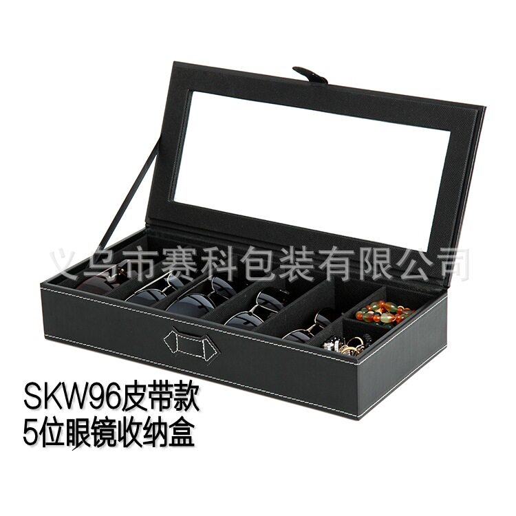 SKW96 Model Model 5 Очки+Storage_conew1