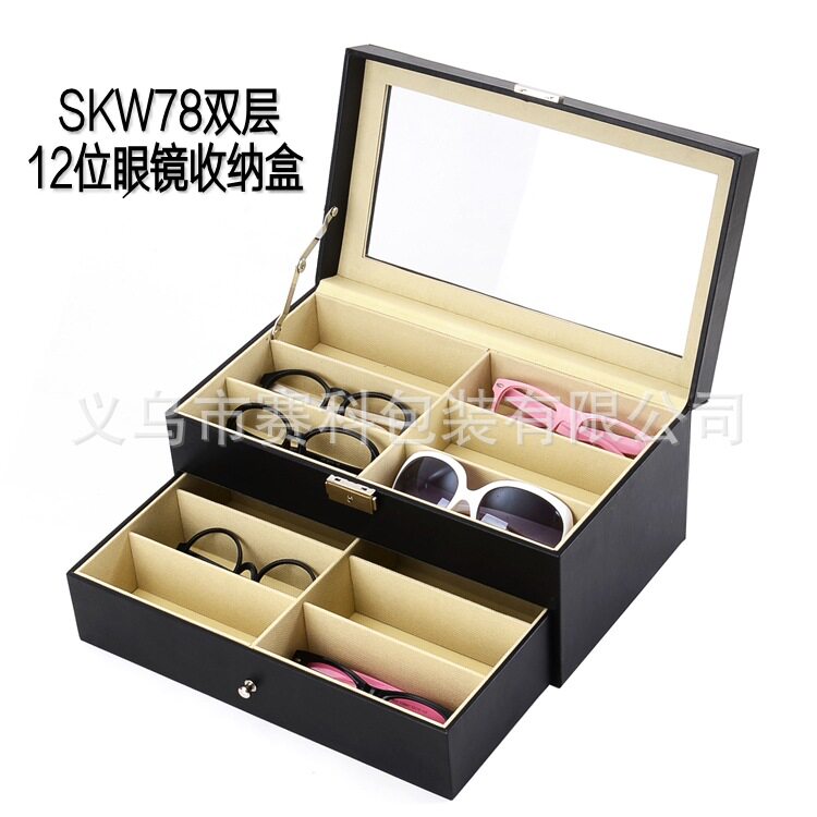 SKW78 Double -layer 12 -bit очки Box_conew1
