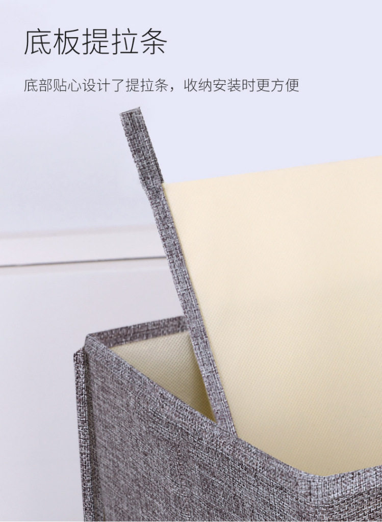Xuan i aibian_10