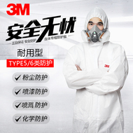 Quần áo bảo hộ 3M cơ thể một mảnh thoáng khí phun sơn hàn đặc biệt thuốc trừ sâu hóa học phòng thí nghiệm chống tĩnh điện công nghiệp chống bụi bộ quần áo bảo hộ y tế găng tay chịu nhiệt 1000 độ