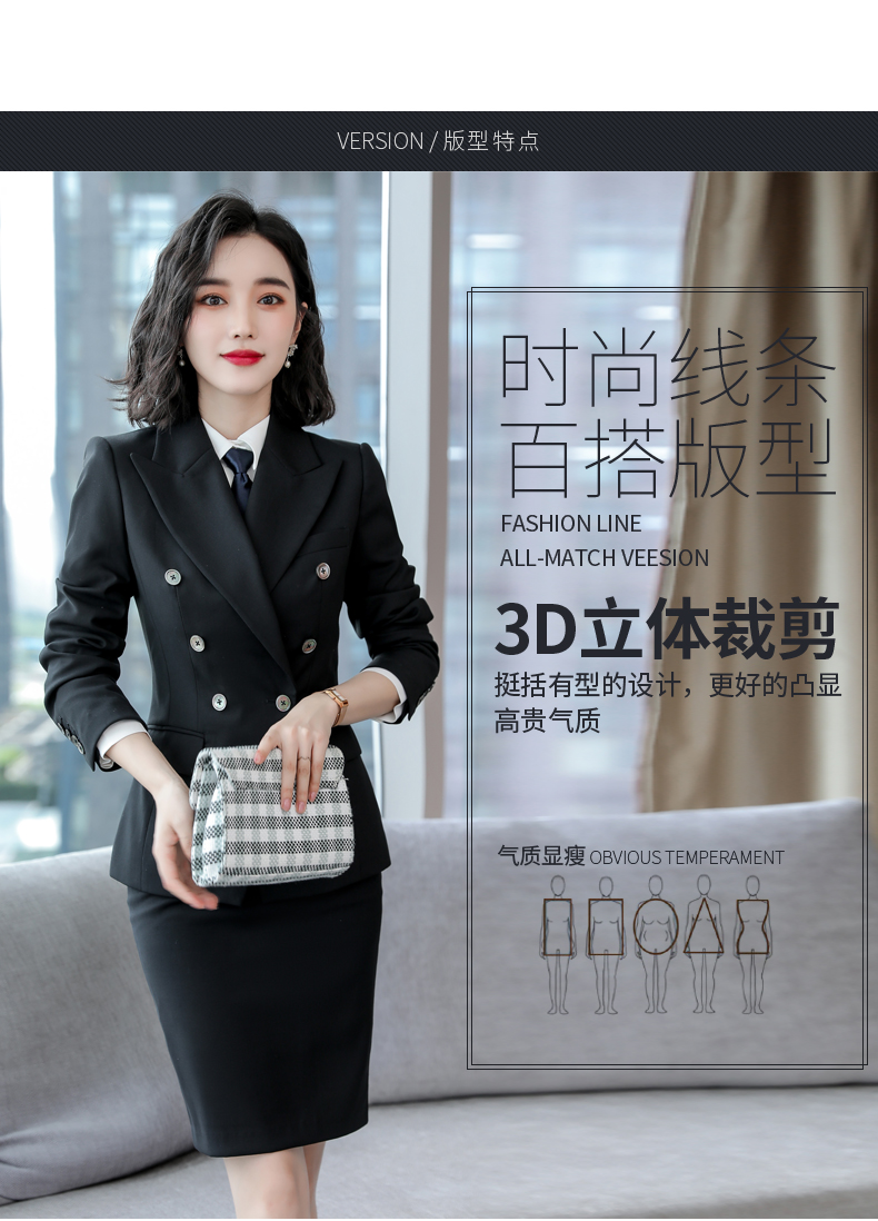 Tailleur femme - Ref 3242431 Image 9