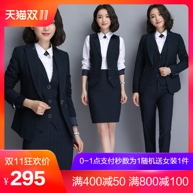 Tailleur femme - Ref 3244389 Image 1