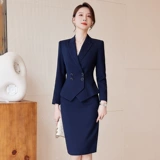 诗璐雅 Модный комплект, костюм, юбка, комбинезон, изысканный стиль, яркий броский стиль