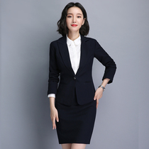 Women's Business Suit Winter 2022 New Fashion Beautician Workwear Interview Formal Suit Skirt