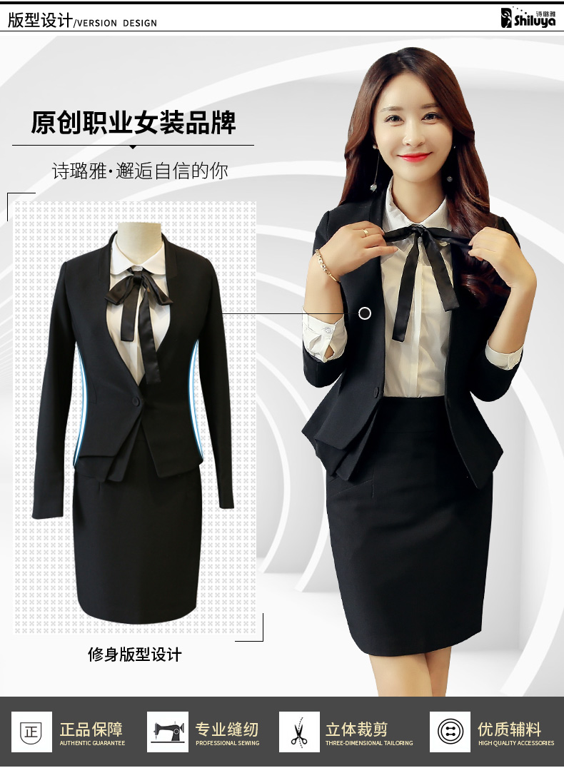 Tailleur femme - Ref 3241799 Image 12