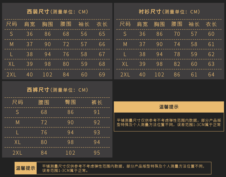 Tailleur femme - Ref 3244411 Image 11