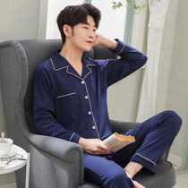 Dad Pajamas Mens Autumn Cotton Long Sleeves Set Mens 2022 New Spring and Autumn Thin Mens Loungewear