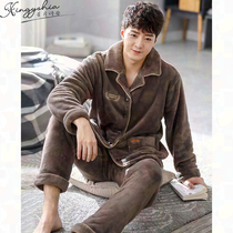 Coral velvet mens pajamas winter thickened 2022 new warm 200 pounds plus fat size home clothes dad
