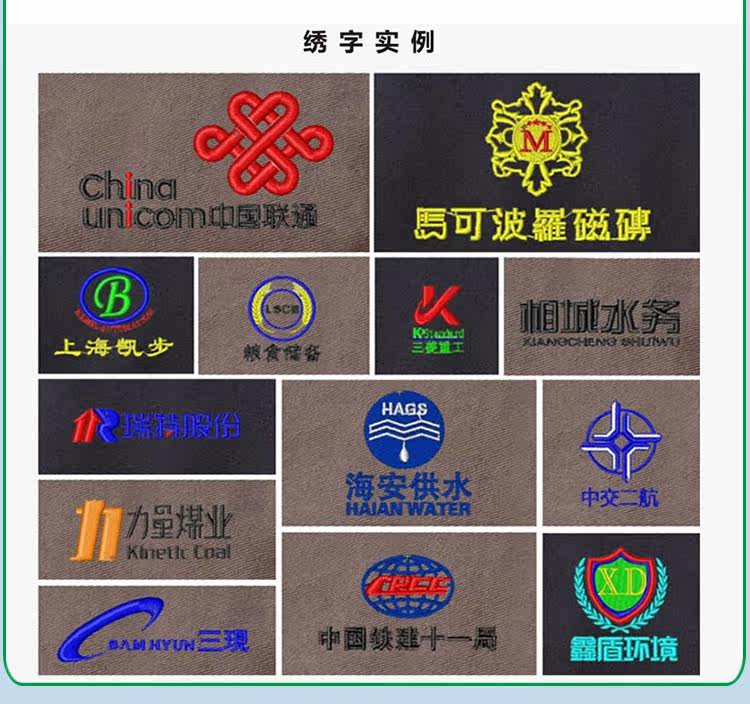 Vêtement de travail - Ref 1912340 Image 30