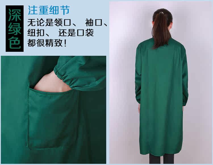 Vêtement de travail - Ref 1912340 Image 27