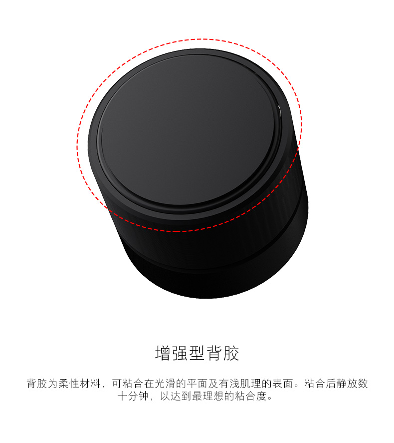 Bộ khung xe ô tô nước hoa của hãng Zackuo nước hoa lật sáng tạo khay từ tính Android Apple 8P điều hướng di động - Phụ kiện điện thoại trong ô tô giá đỡ điện thoại trên oto
