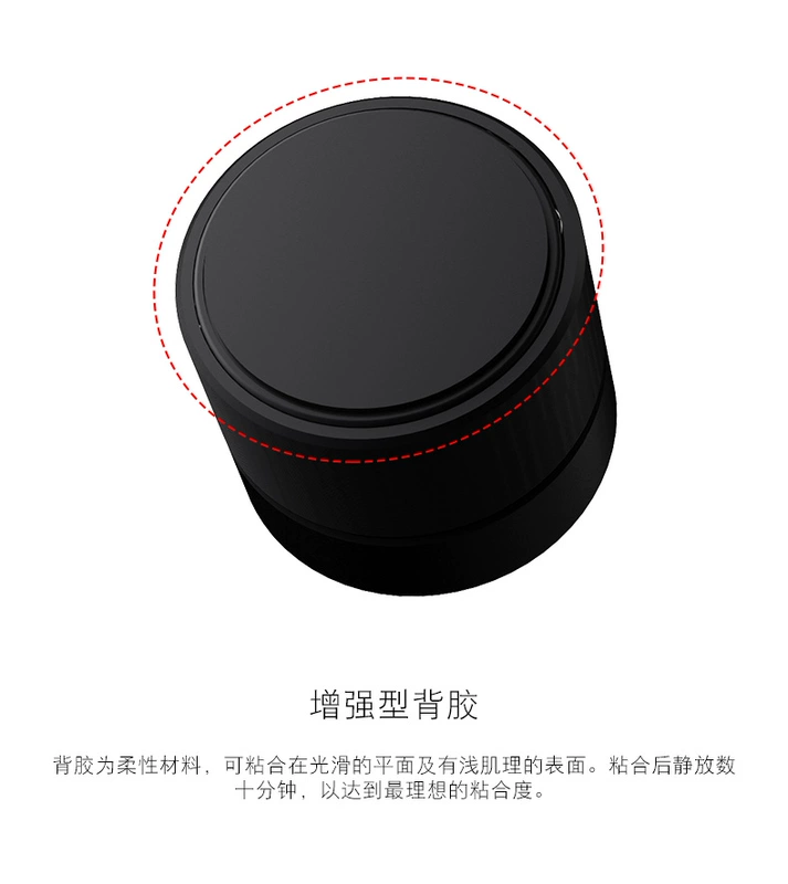 Bộ khung xe ô tô nước hoa của hãng Zackuo nước hoa lật sáng tạo khay từ tính Android Apple 8P điều hướng di động - Phụ kiện điện thoại trong ô tô chân đỡ điện thoại