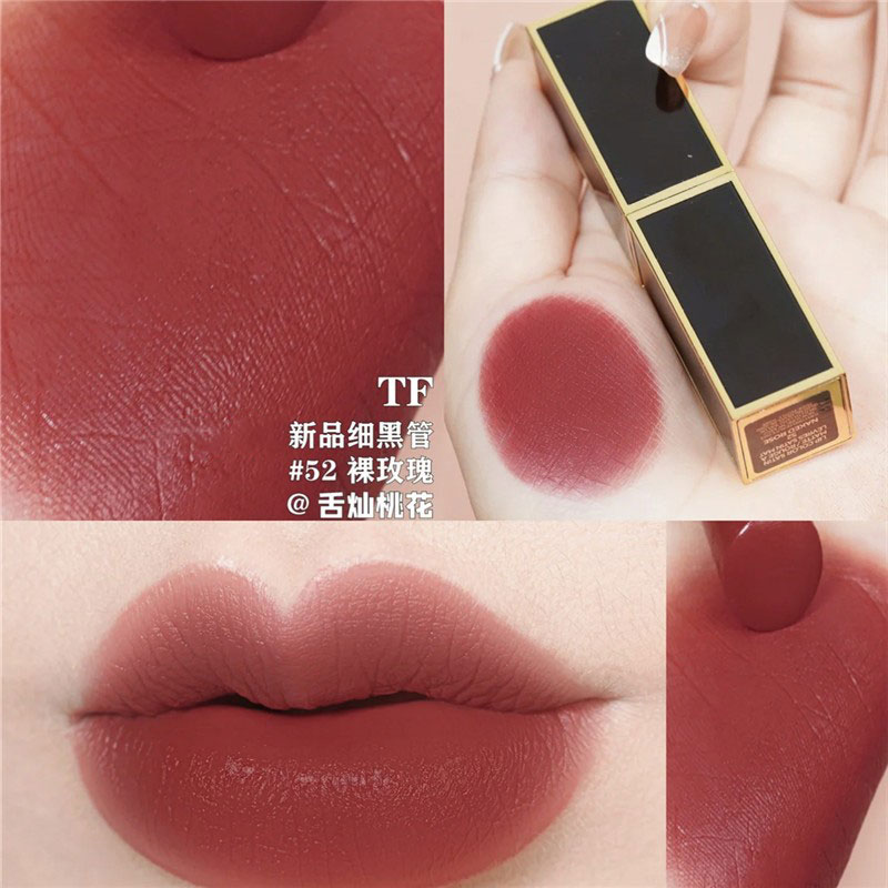 TF fine black pipe mouth red 52 50100 50100 90 90 16 16 94 94 92 91 91 91 93 Rose-Taobao