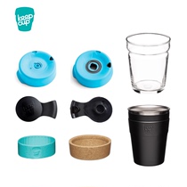 Руководство по установке Keepcup оригинальные импортные аксессуары для крышек чашек пробковое кольцо силиконовое кольцо пряжка стеклянный корпус чашки