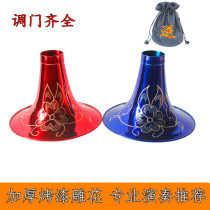 Thickened brass bowl Painted Suona bowl Carved Suona bowl Suona copper bowl Electroplated Suona bowl