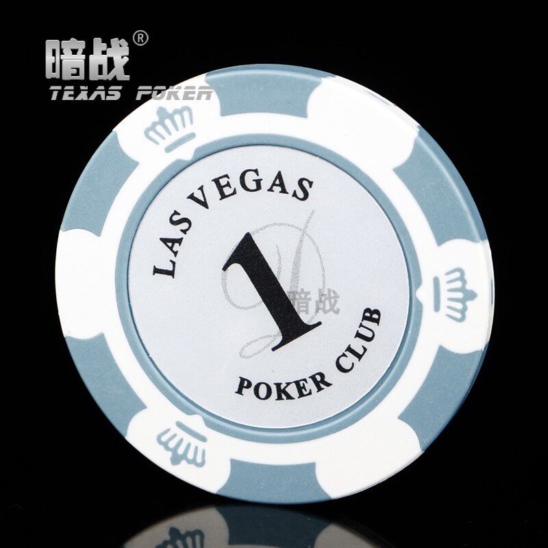 Counter coin Mahjong chip Crown Las Vegas Texas Hold 'Em chip 14 grams of optional face value