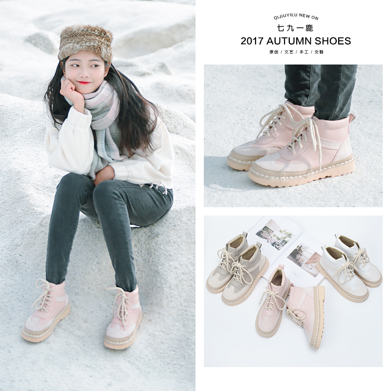 Bottes mi-saison femme      en Caoutchouc - Ref 3249603 Image 3
