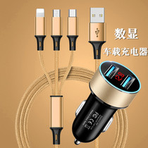 On-board charger Quick charge One drag two USB car charge multifunction Cigarette Lighter Plug Mobile Phone Charge Universal Connector