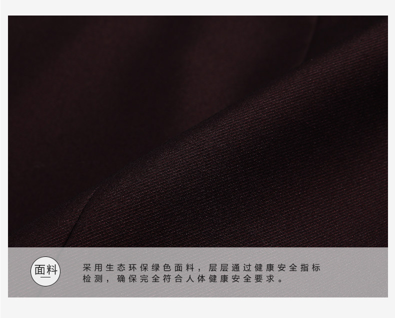 Costume homme SEVEN7 en nylon pour automne - Ref 1560645 Image 48