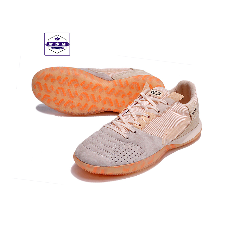 Indoor Five-A-Side Football Shoes, Low-Top Flat Shoes, Breathable and Wear-Resistant Training Shoes, Non-Slip Student and Adult Sports Shoes Indoor Five-A-Side Football Shoes, Low-Top Flat Shoes, Breathable and Wear-Resistant Training Shoes, Non-Slip Student and Adult Sports Shoes