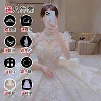 Свадебное платье Dragoning+восемь -забор для отправки воротника