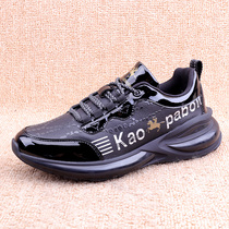 Fashion New Round Head Air Cushion Bottom Popcorn Super Light Weight Break Code Sneakers Clutter Flat Heel Mens Outdoor Casual Shoes