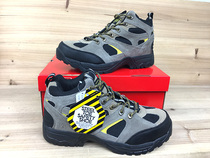 Original single outdoor shoes help breathable hiking shoes Steel head anti-oil wear-resistant hiking shoes Anti-fur large size off-road shoes