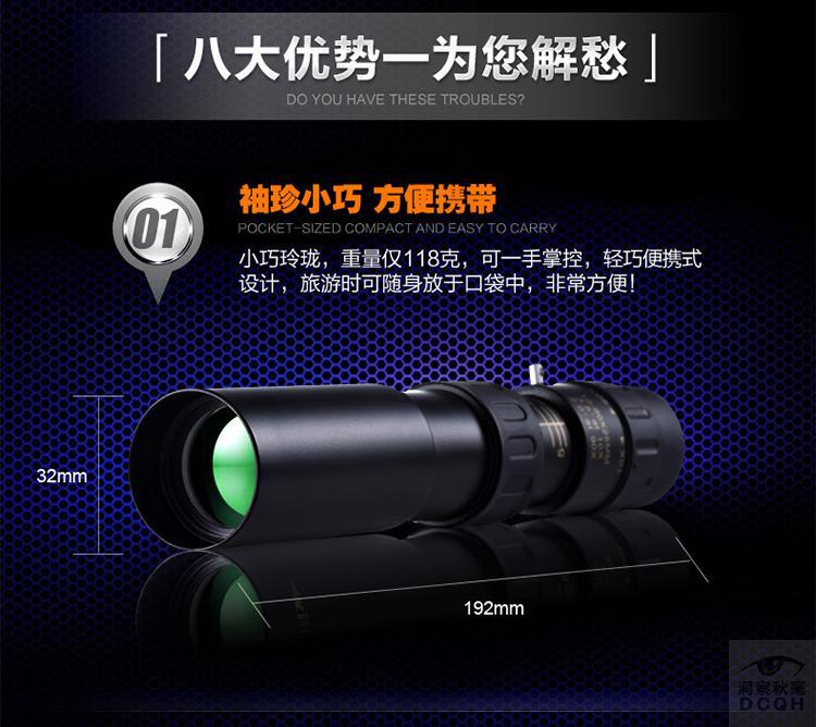 Thông tin chi tiết về kính viễn vọng một mắt mùa thu độ phân giải cao độ nét cao 90 lần kính viễn vọng thu nhỏ cầm tay - Kính viễn vọng / Kính / Kính ngoài trời các loại kính thiên văn