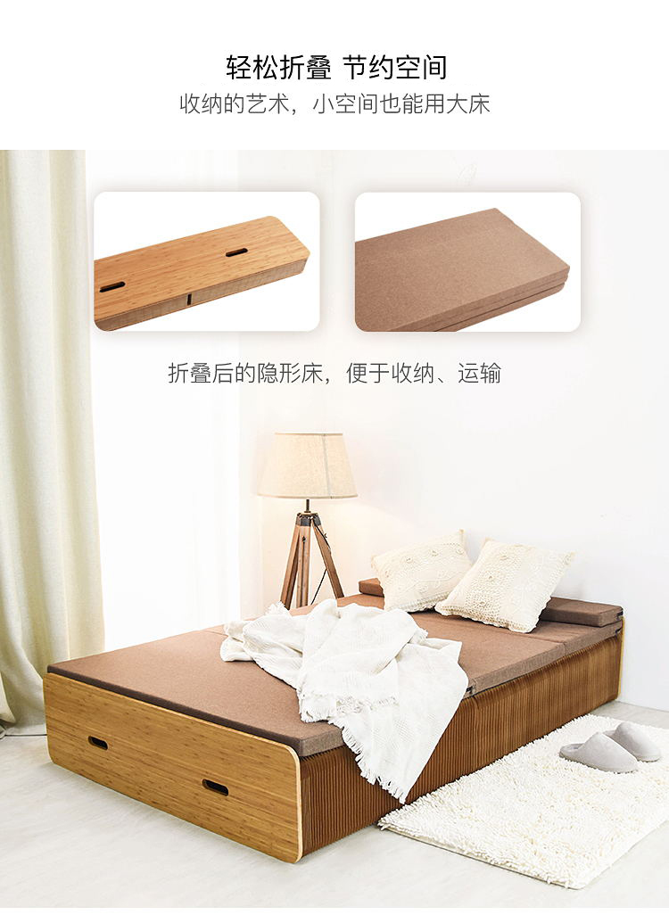 Mười tám giấy organ giường sáng tạo không gian tỉnh gấp đa chức năng sofa đôi giường gấp kính thiên văn nội thất căn hộ nhỏ - Nội thất văn phòng mua ghế xoay