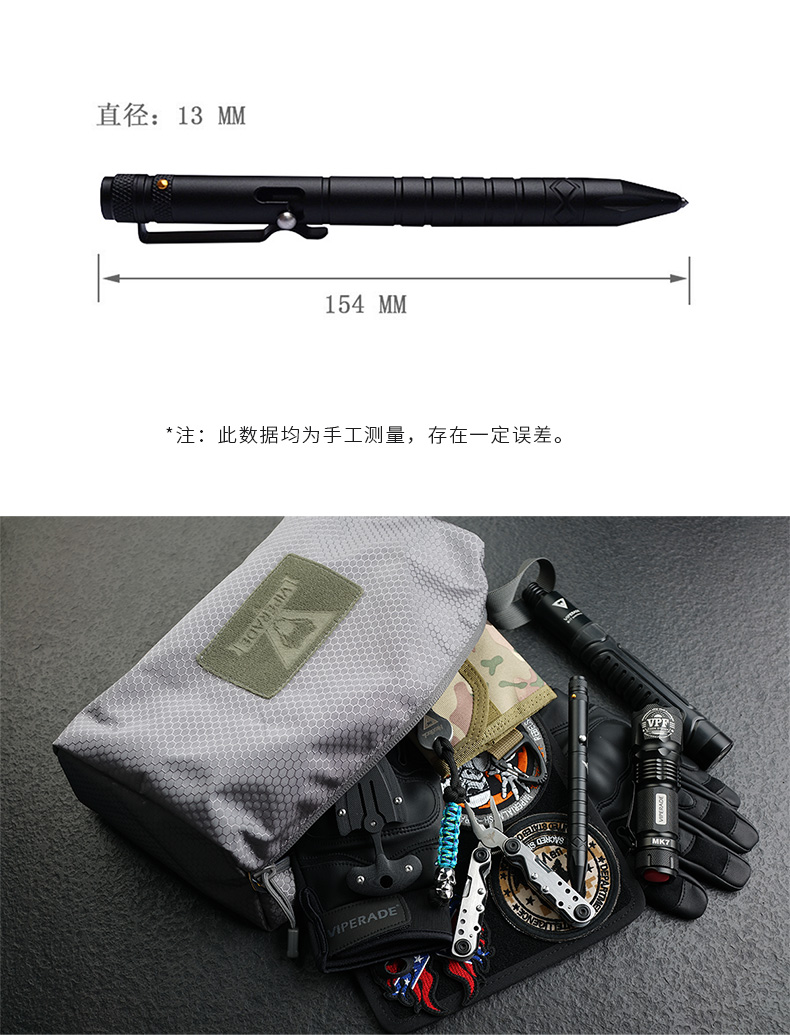 VIPERADE 5 trở xuống đa chức năng cắm trại gấp dao 11cm công cụ kết hợp đa chức năng - Công cụ Knift / công cụ đa mục đích dụng cụ đa năng victorinox