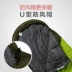 Quà tặng Jingdong sáo túi người lớn cắm trại du lịch ngoài trời bảo vệ lạnh có thể được khâu đôi phong bì dày túi ngủ cotton - Túi ngủ