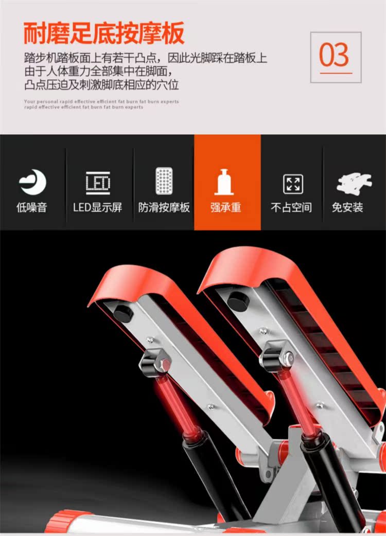 Hồng Tài nhà bước lắp đặt miễn phí máy leo núi đa năng thiết bị tập thể dục đa năng máy eo thon - Stepper / thiết bị tập thể dục vừa và nhỏ tạ tay 7kg