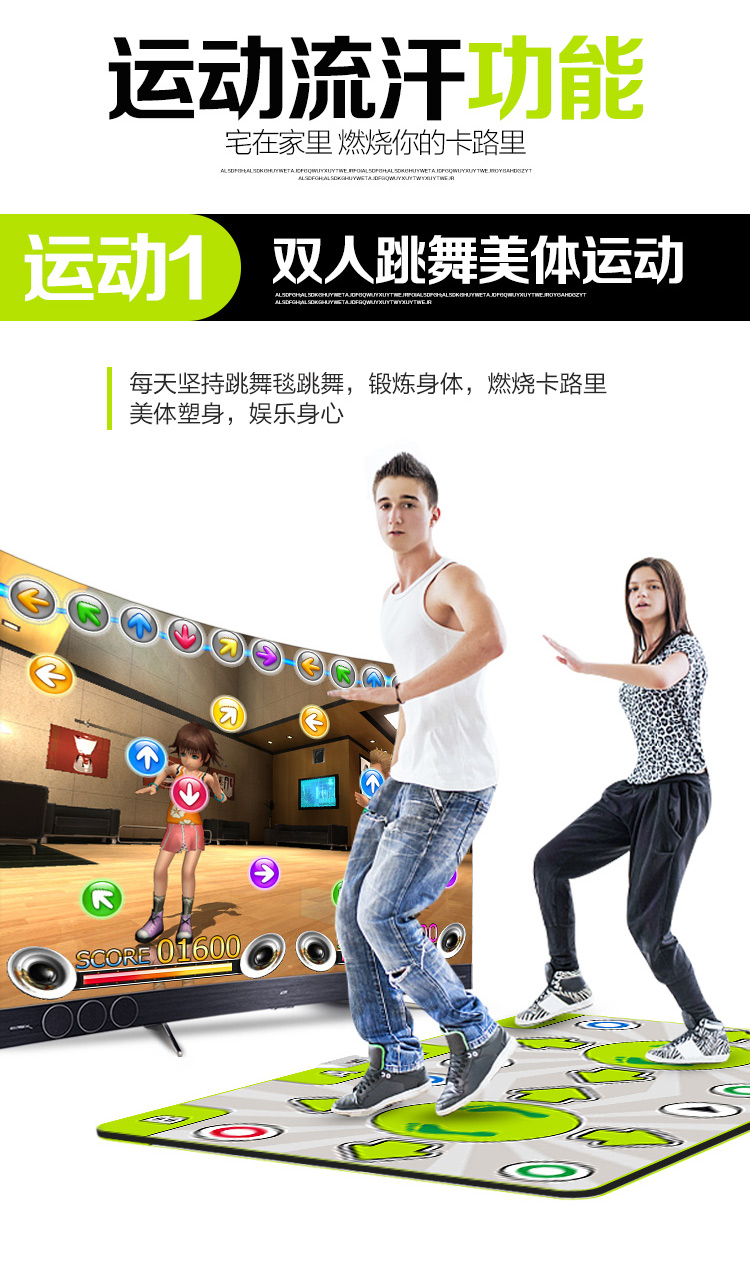 Trung tâm mua sắm Jingdong nhảy mat tập thể dục đôi yoga chạy HD K không dây cơ thể trò chơi thể thao sức khỏe - Dance pad có nên mua thảm nhảy audition