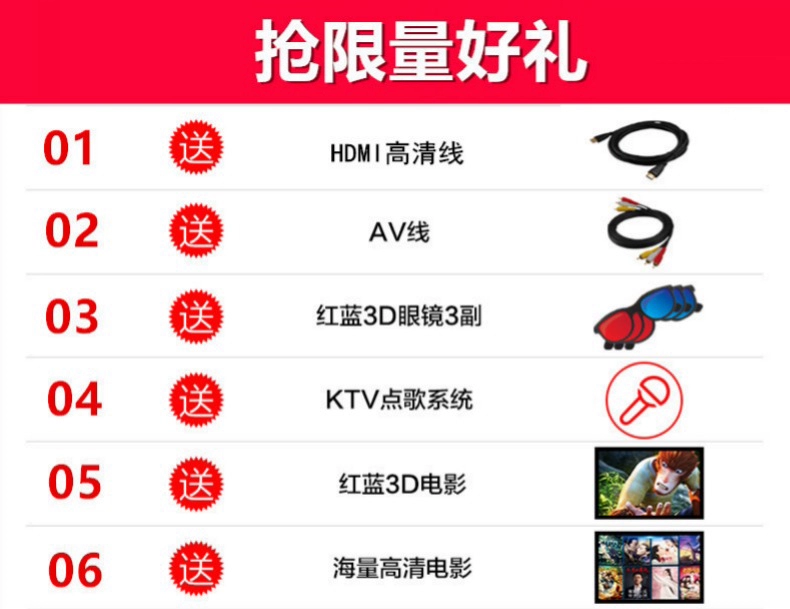 Bộ đếm máy chiếu Android thương hiệu 0 giờ trở lên - Máy chiếu
