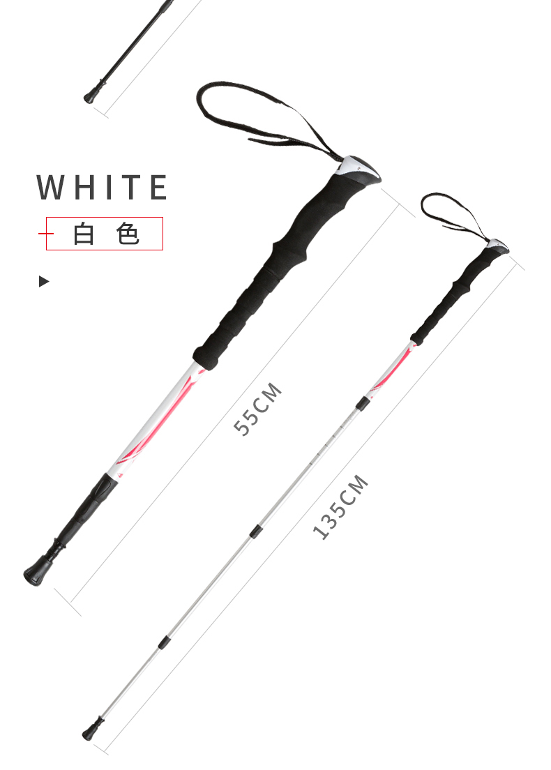 Jingdong mua sắm trung tâm trekking cực nhẹ kính thiên văn gấp gậy đi bộ leo núi thiết bị sử dụng ngoài trời - Gậy / gậy gậy ba chân để điện thoại