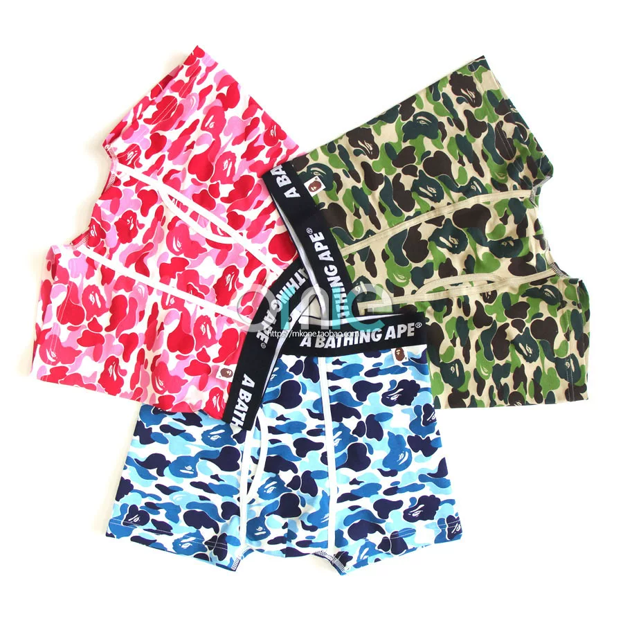Trendy brand B@pe ape camouflage Lycra cotton U-convex boxer briefs, low-waist breathable and sweat-absorbent cotton boxer briefs suitable for youth