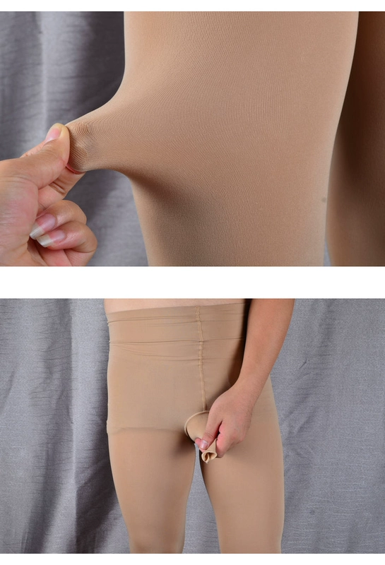 Quần nhung nam 200d chống hở quần lửng gợi cảm Slim mùa thu và mùa đông dày jj bộ vớ legging