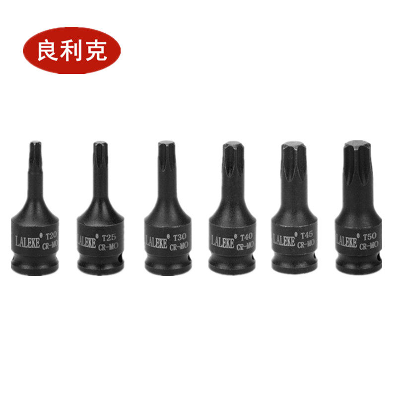 Lianglik 1 41 4-inch socket wrench 6 3 ratchet screwdriver with body head plum hexagon tool T20 25 30 4050