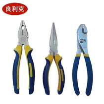 Taiwan industrial pliers carp pliers carp pliers sharp nose pliers flat pliers 6 inch 8 inch shear repair tool