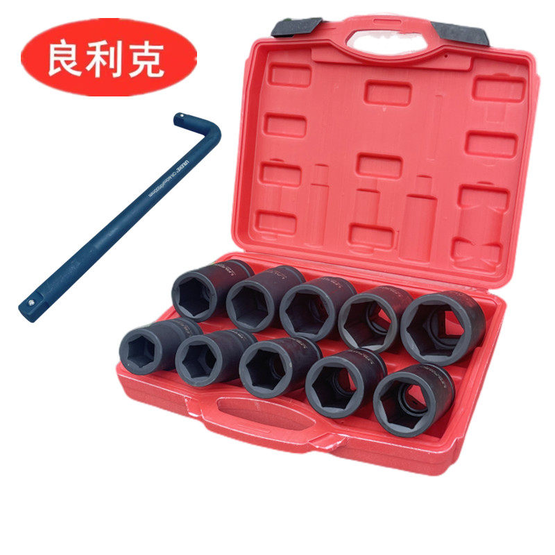 Like 1 inch 25 4 series Thickness 10 piece sets 22 - 46MM long sleeve heavy hexagonal sleeve wrench