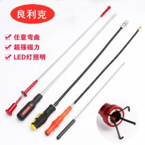 Powerful suction rod suction rod with lamp suction rod metal picker suction rod magnetic rod magnetic rod magnet