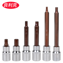 Press-batch sleeves 300 lengthened inner hexagonal press-batch sleeves 200 Told tool screwup large flying electric wrench Batch head