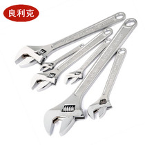 Plus Hard Active Wrench Adjustable Tool Big Opening Multifunction Bathroom 4 6 8 10 12 12 15 24 inch pliers