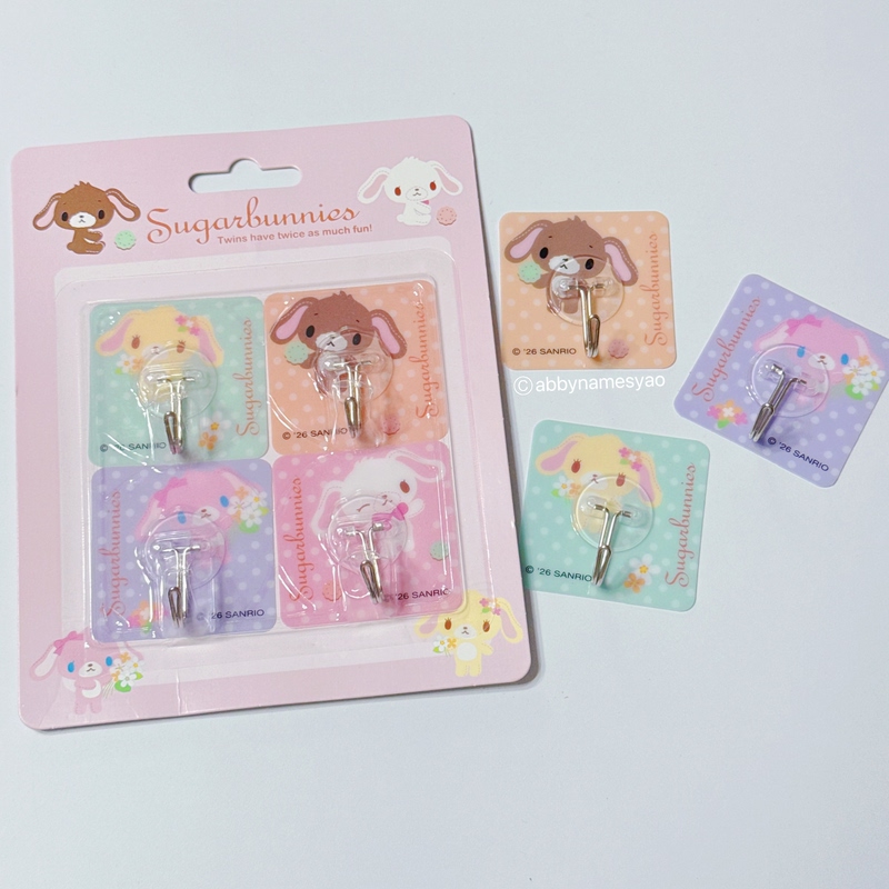 Thailand's Authentic Sweet Bunny Caramel Bunny Sugarbunnies Limited Edition Strong Adhesive Hooks, No Drilling Required, for Dormitory Students