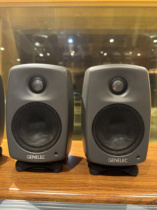 Extraordinary Audio second-hand pair of Genelec 8010A monitor speakers