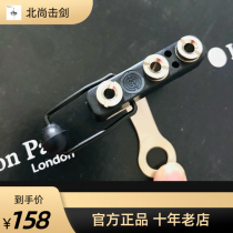 Imported LeonPaul Paul two-hole epee black socket transparent socket bracket in stock shipped by SF Express